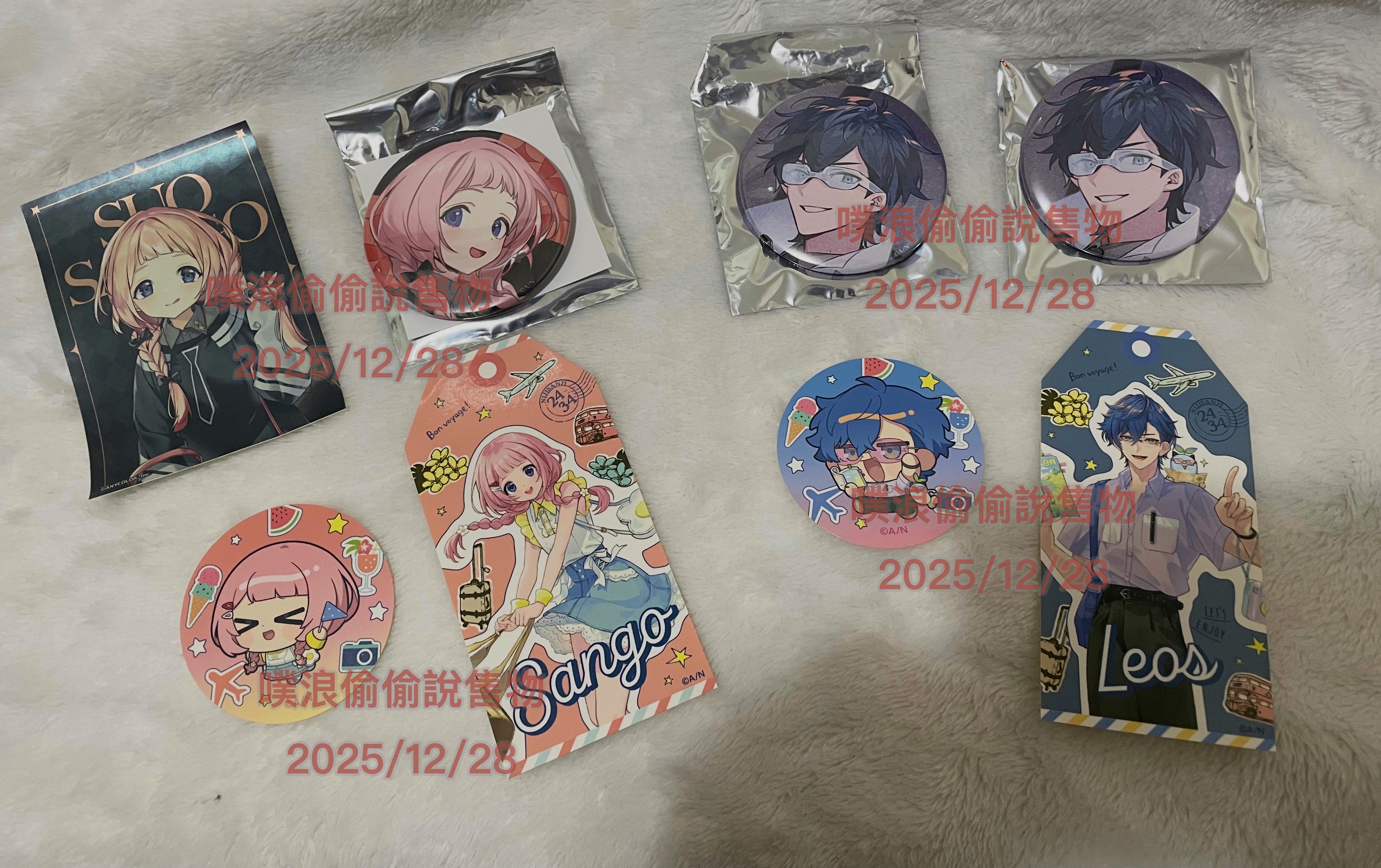 七次元生徒會 一年級組