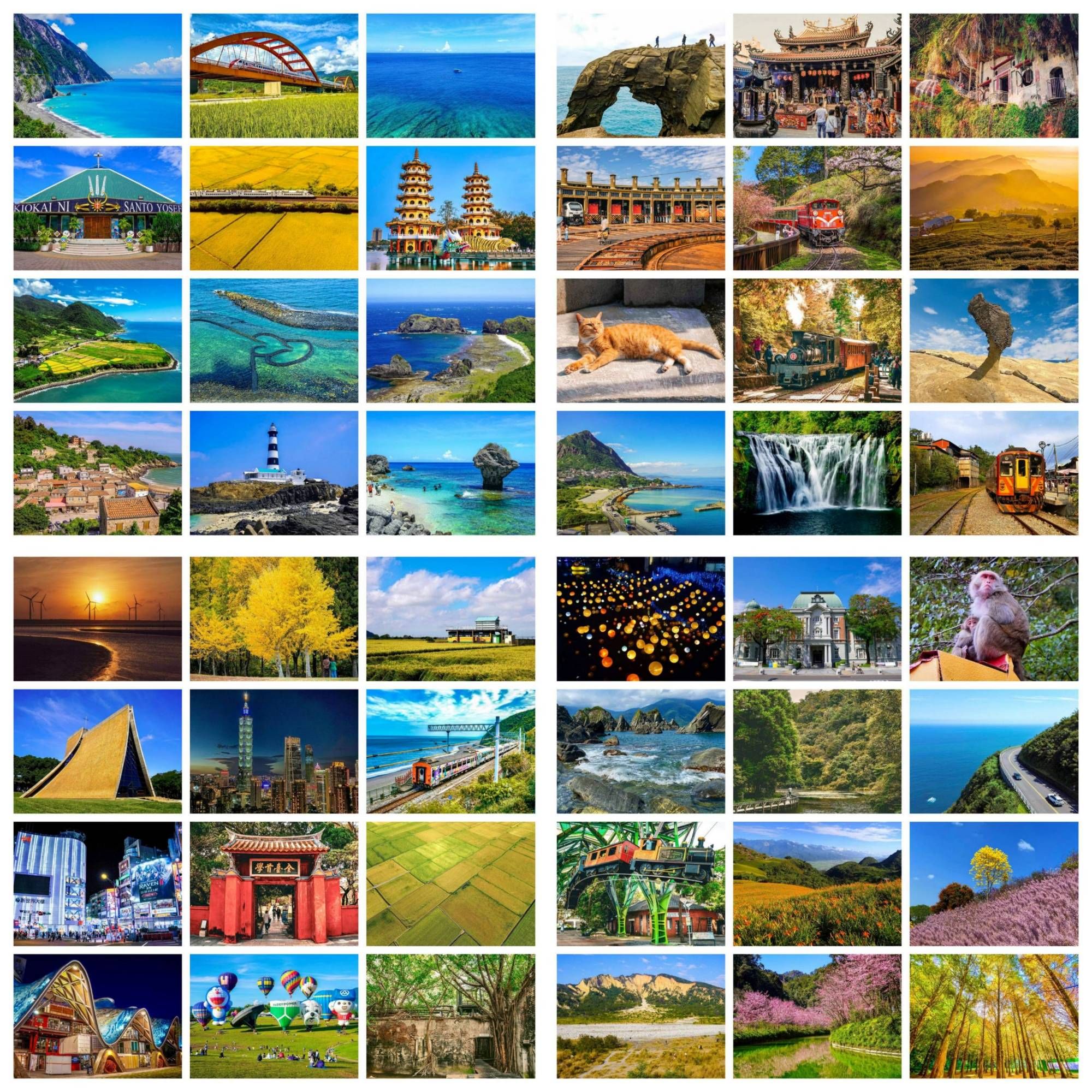 約定賣場、隨機