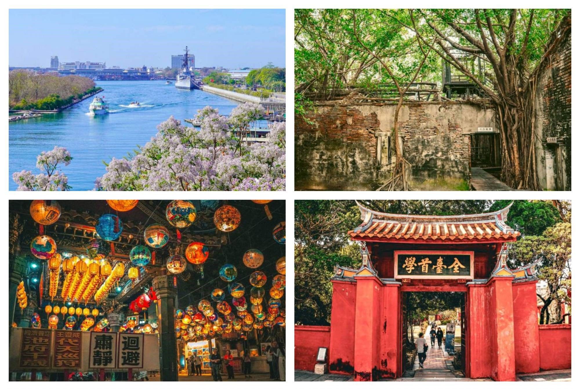 [Peralta 普羅走踏]  台灣風景明信片  台南