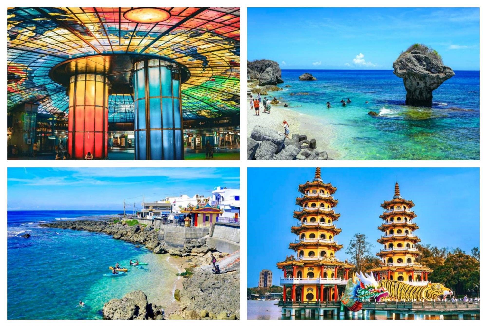 [Peralta 普羅走踏]  台灣風景明信片  高雄、屏東