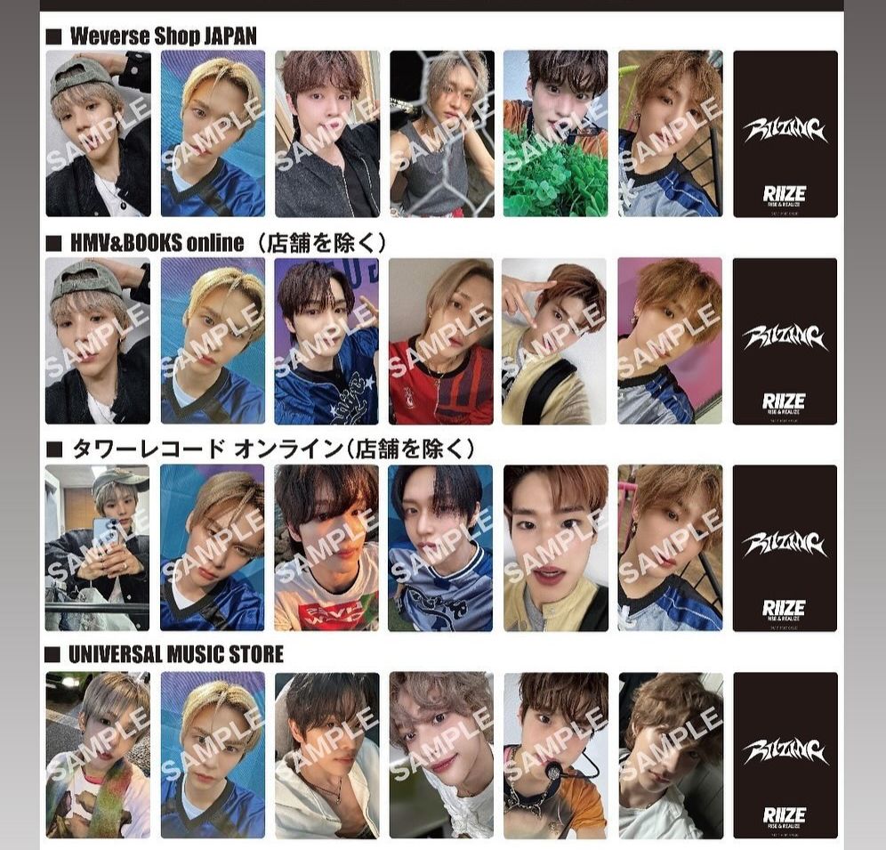 [現貨]BBB 日本通路線上 線下卡（＊需要搭配第二品項）