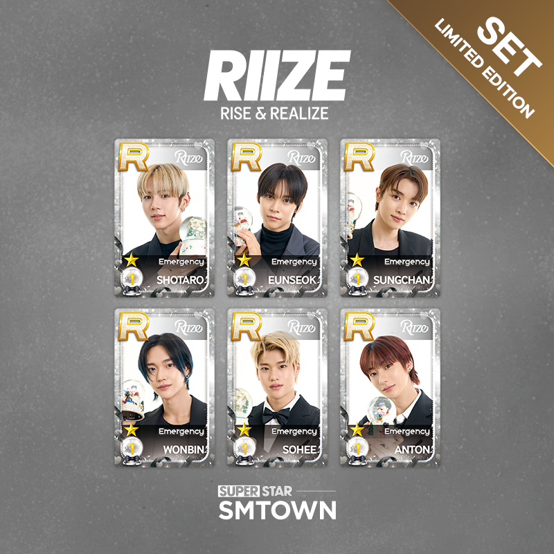 [非現貨] SUPERSTAR 首爾實體卡