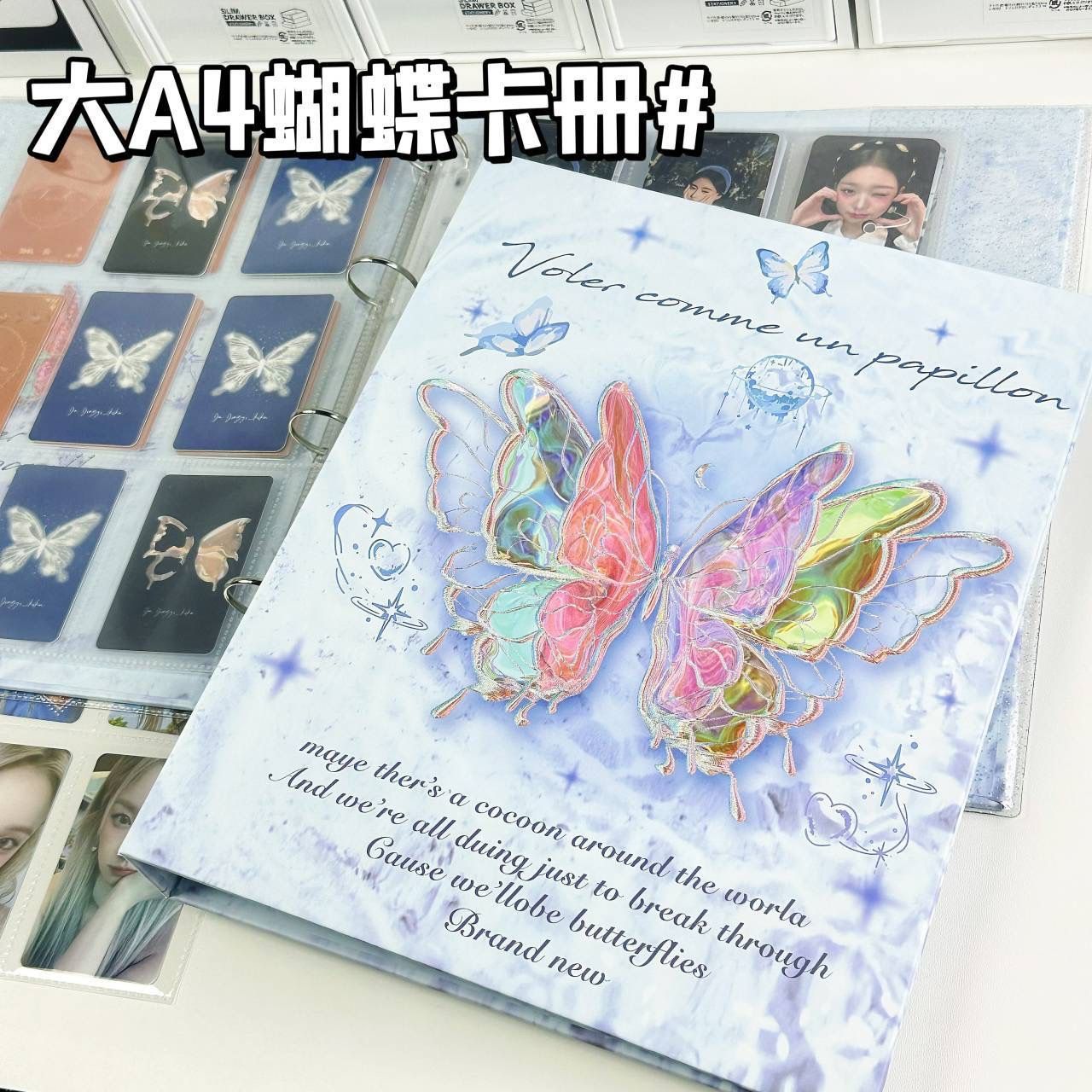 A4炫彩蓝蝴蝶九宫格卡册（美到爆炸）