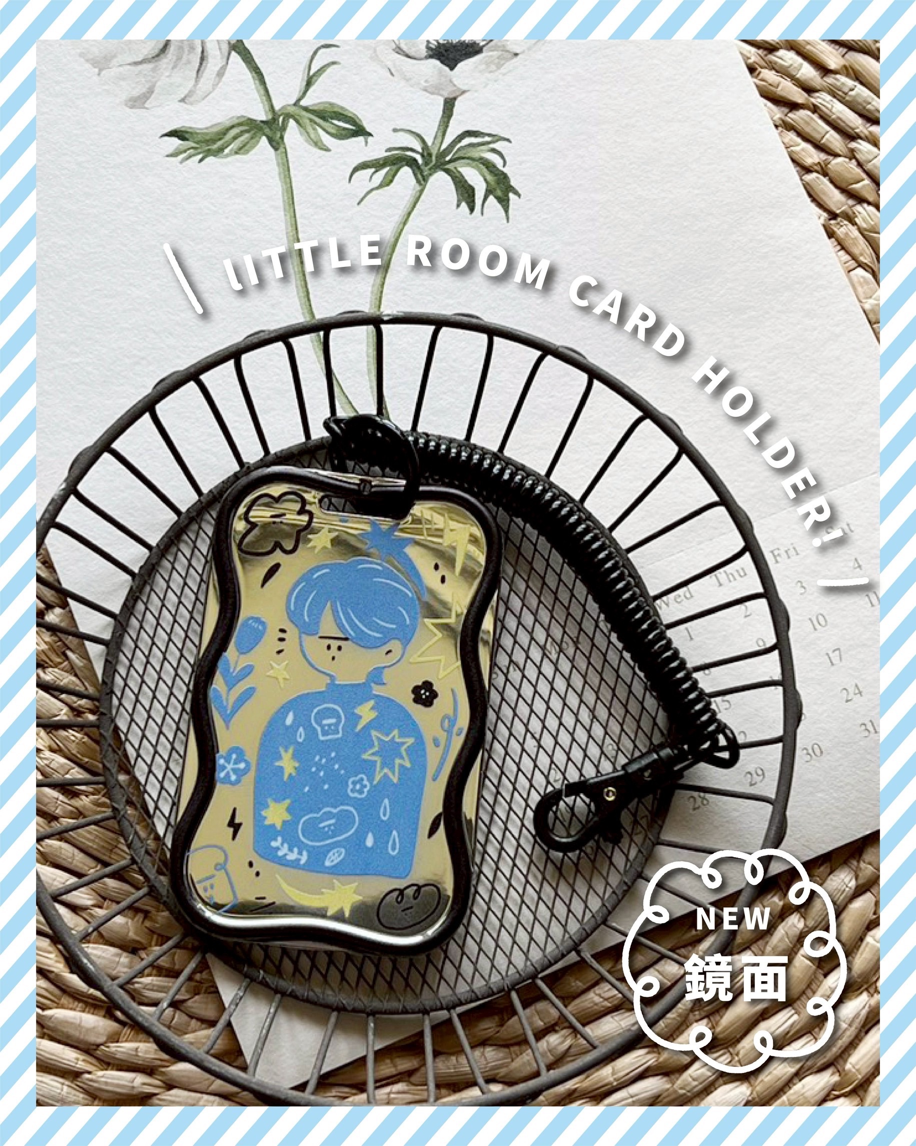 鏡面卡套第二彈