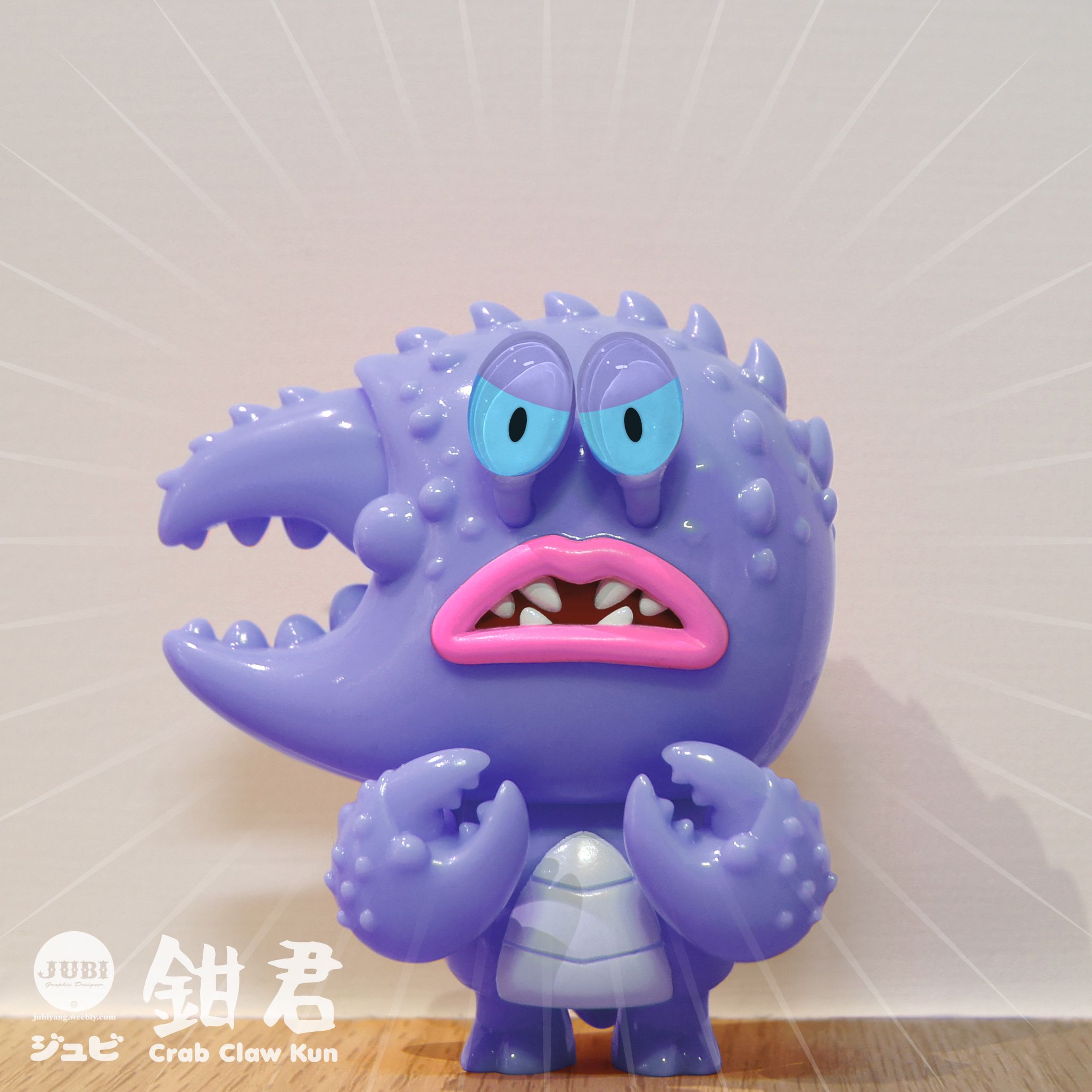 【鉗君】Crab Claw Kun Purple Ver. 紫色版、鉗太多 by JUBI