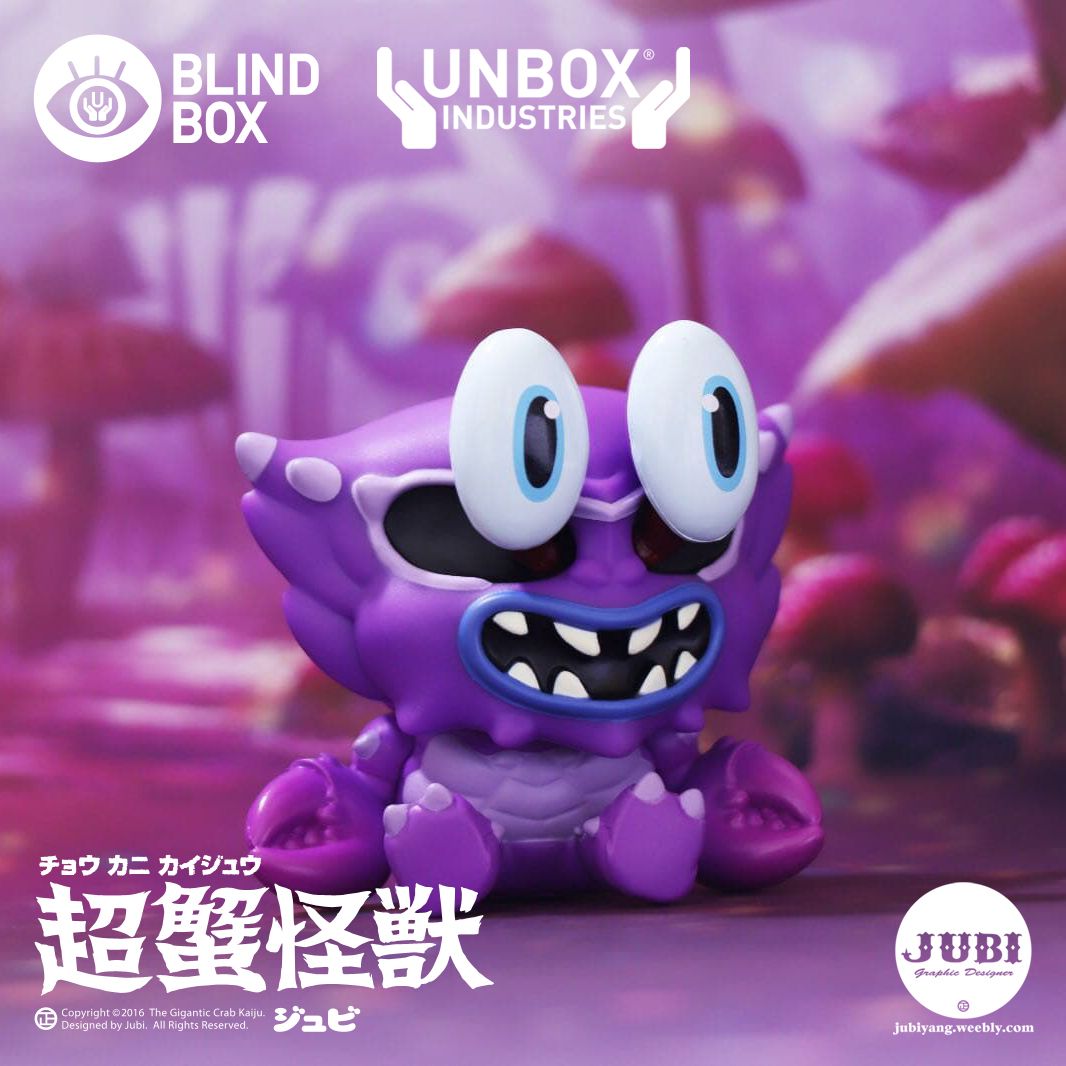 Unbox ＆ Friends Blind Box JUBI 迷你超蟹 紫蟹限定版 / 超蟹怪獸
