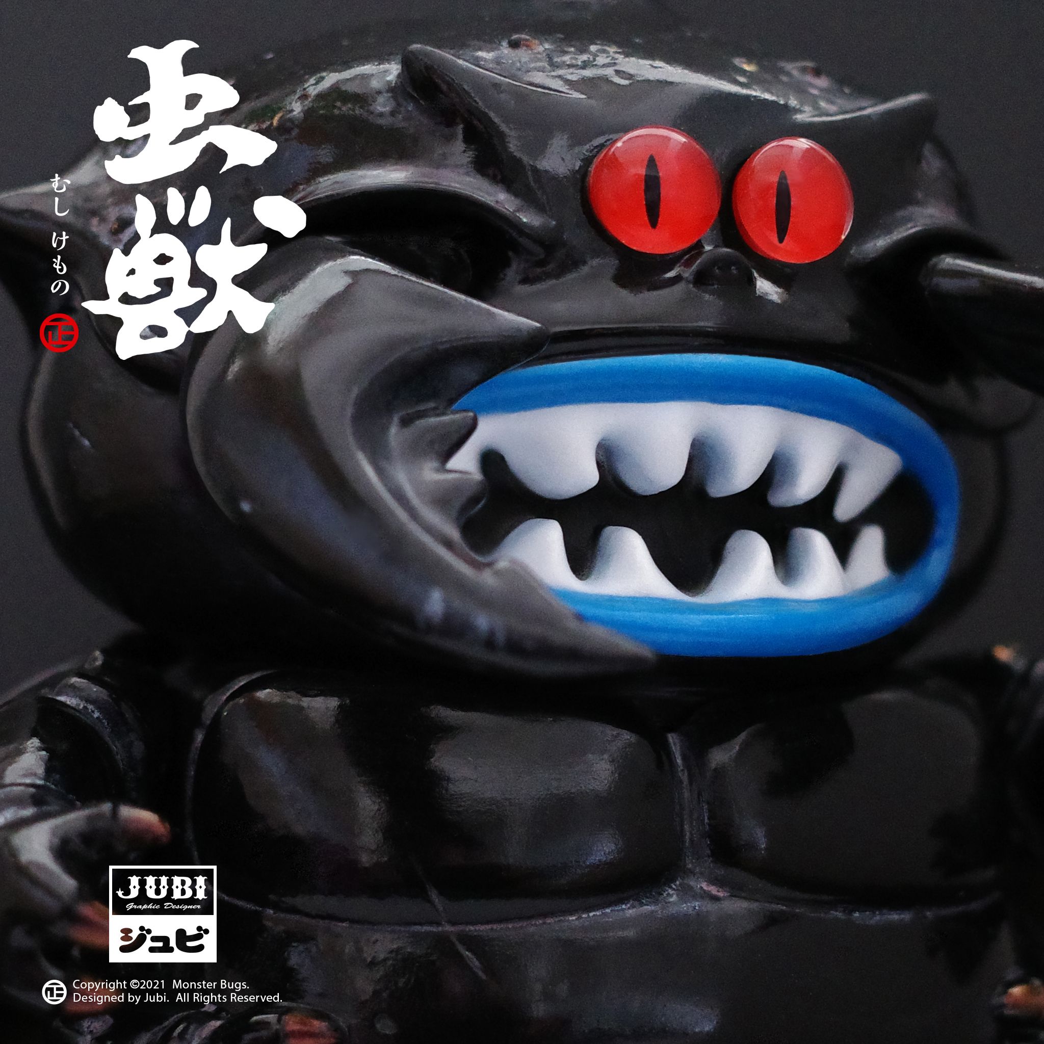 【虫獸】魔顎  Monster Bugs - Demon Jaw by JUBI