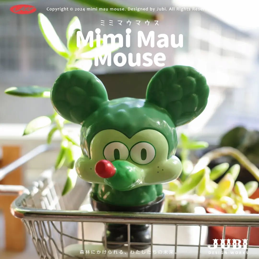 【MiMi Mau Mouse】Mini 米米冒冒斯 First edition
