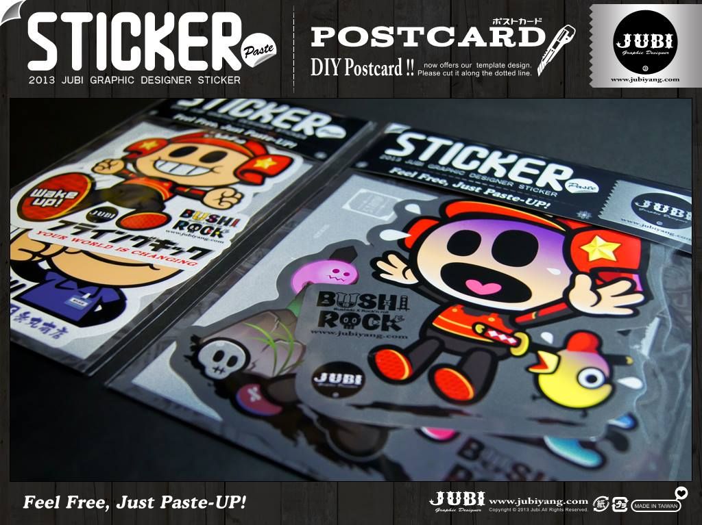 2013 JUBI BIG STICKER 大尺寸貼紙