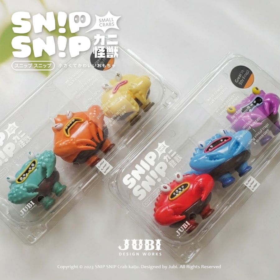 【Snip Snip カニ怪獣】1+2套組