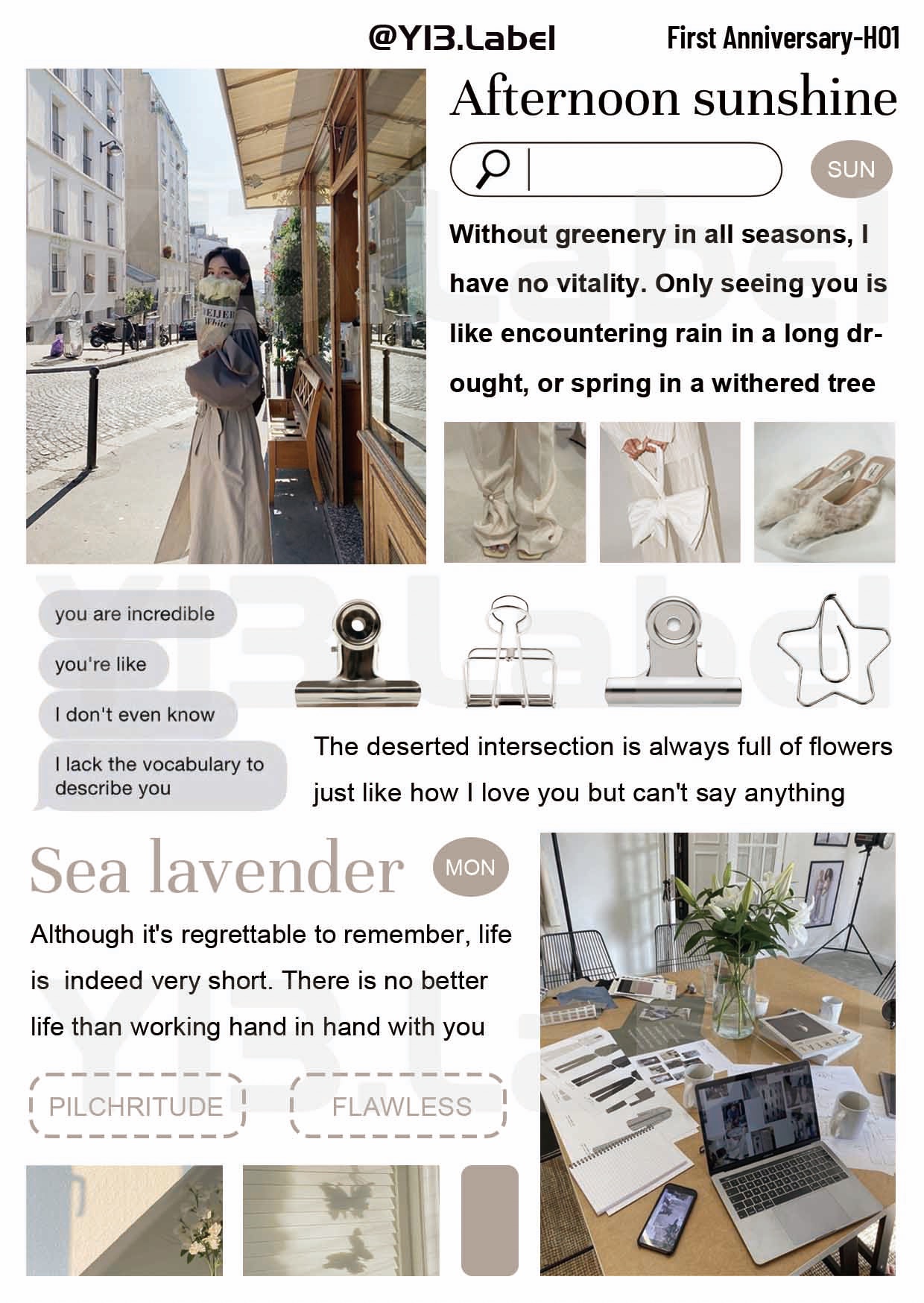 A6切膜貼紙 授權開團