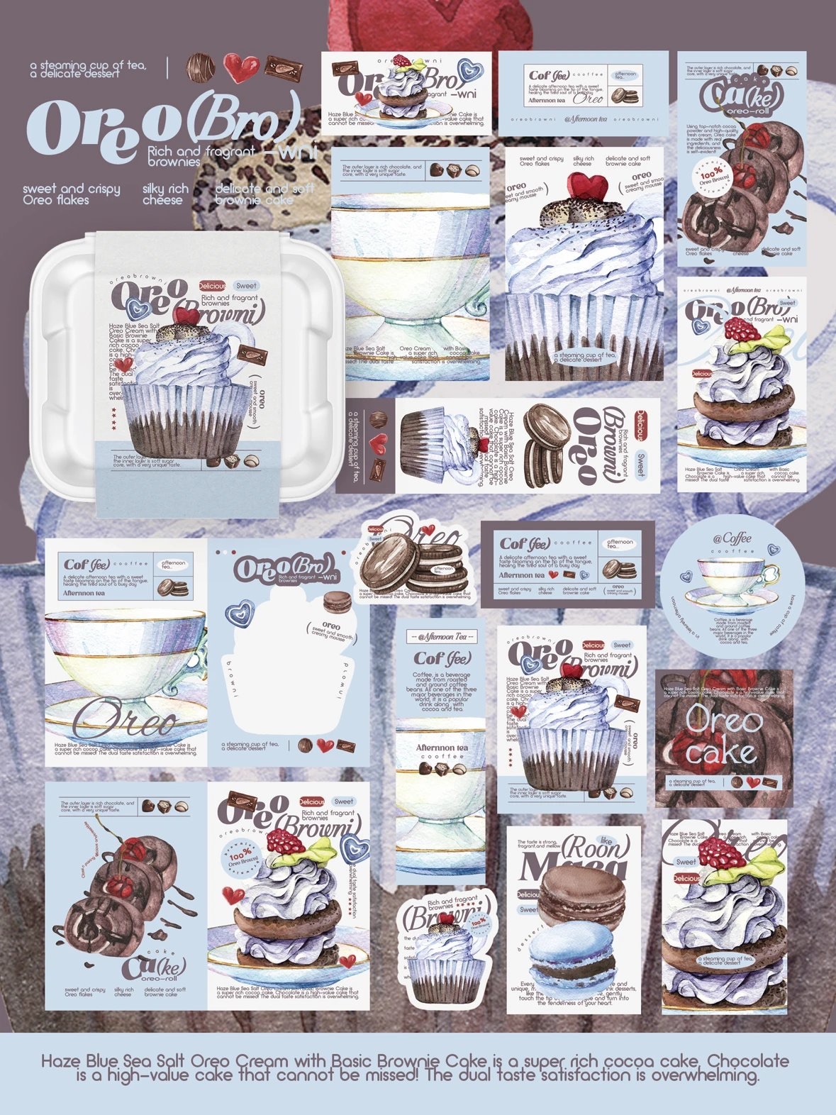 新品✨文創set 整套全製品各一張