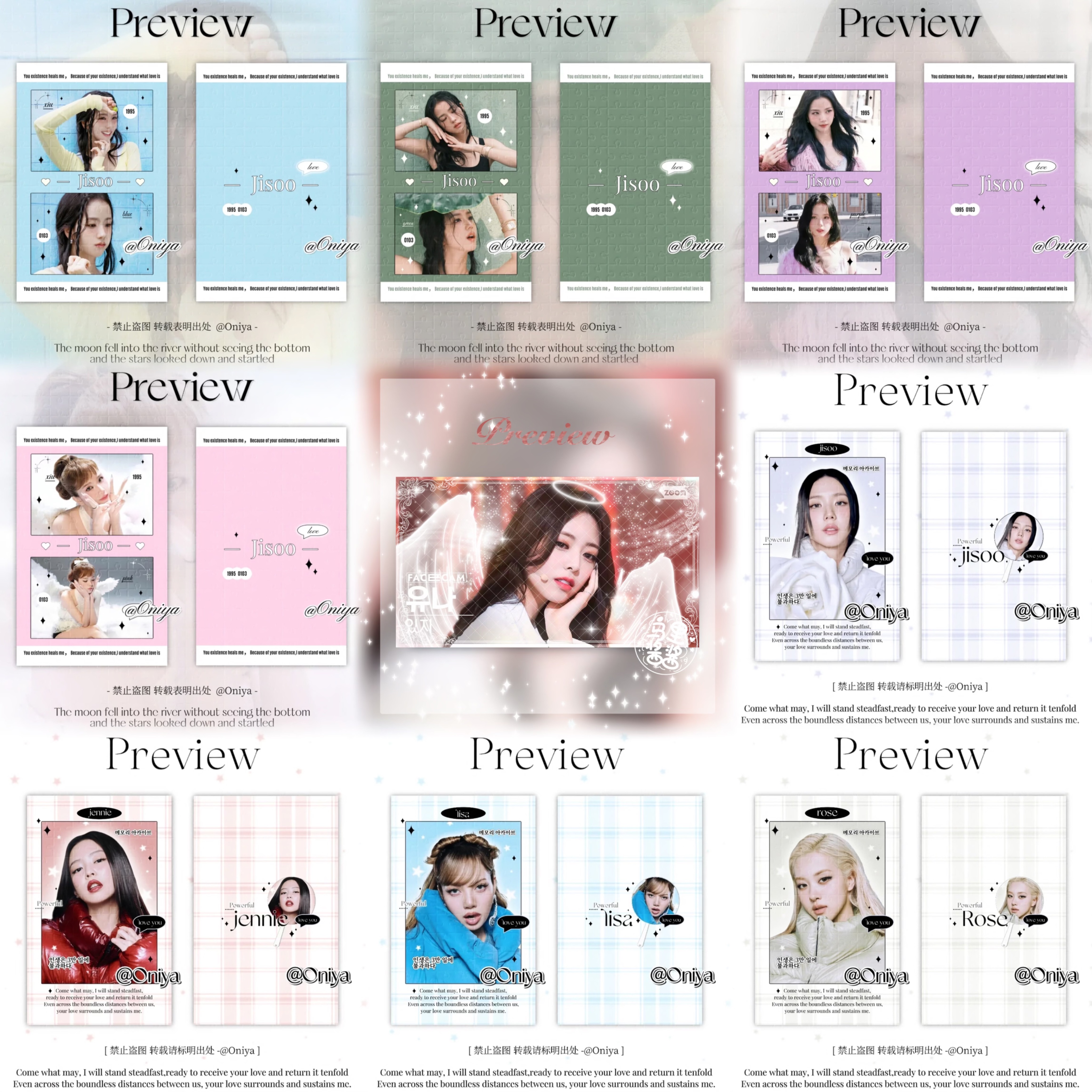 女團自印 10張/份 默認啞膜