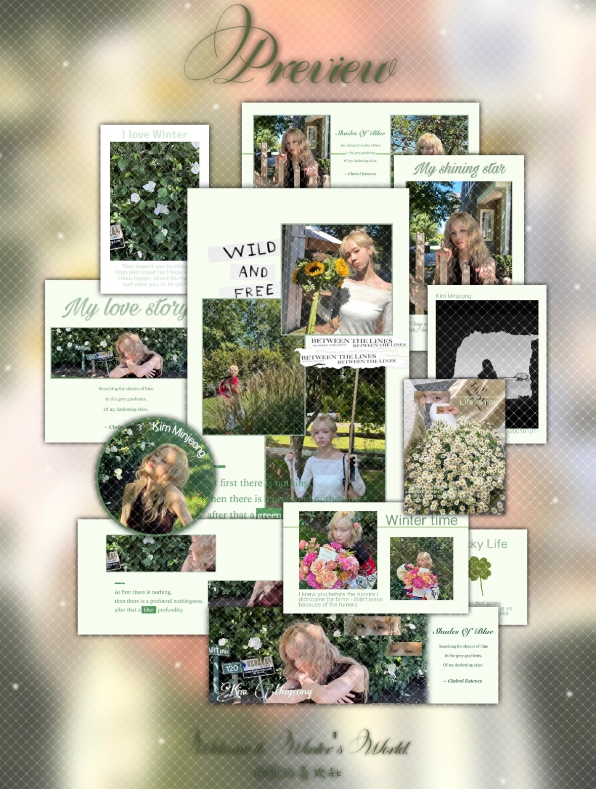 🍀綠意冬貼紙包