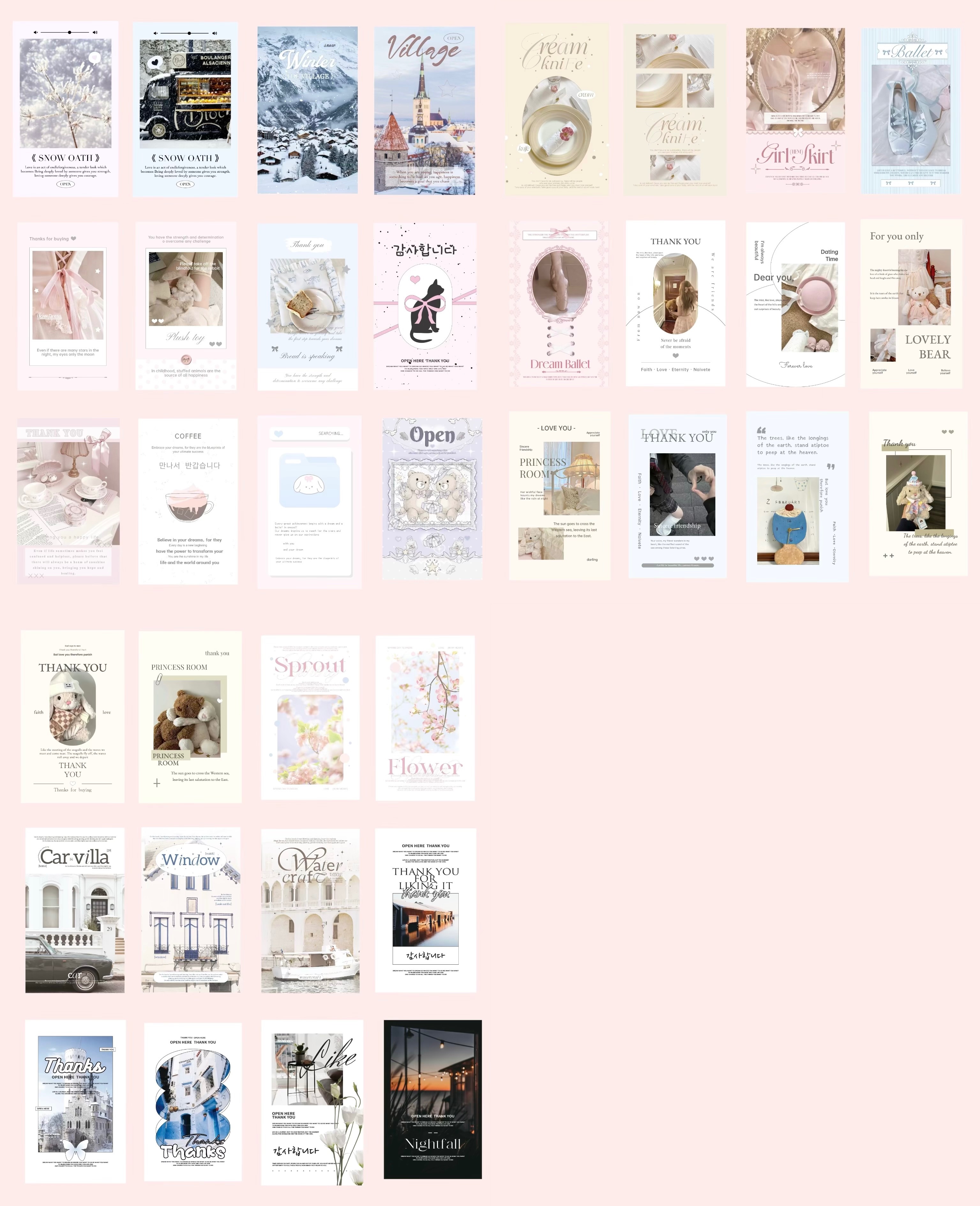 原創封口貼福袋