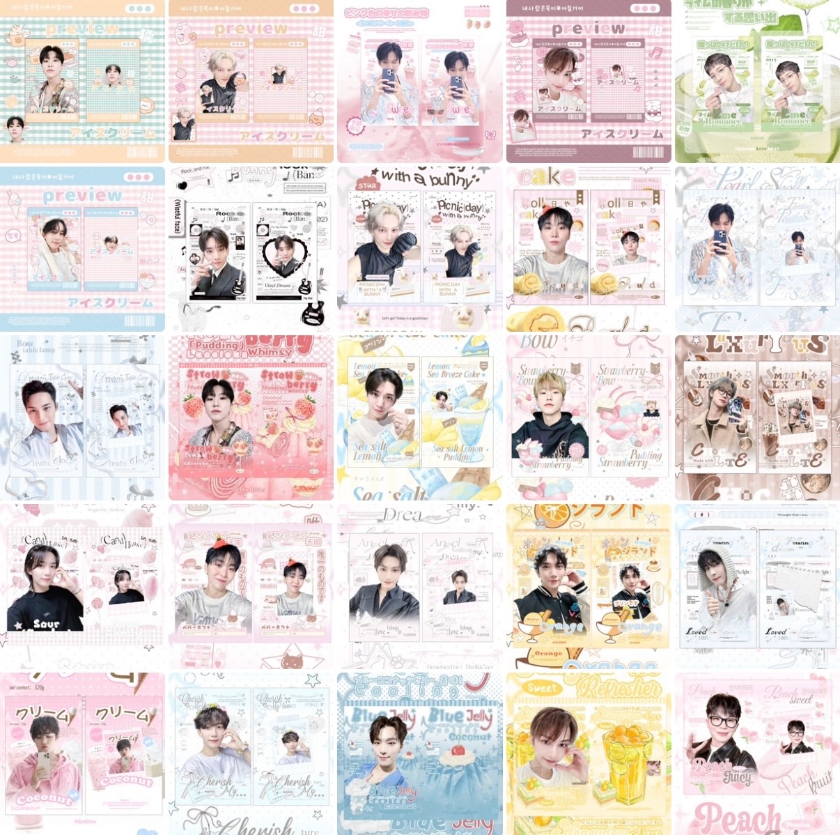 SEVENTEEN自印 默認亮膜 一份20張