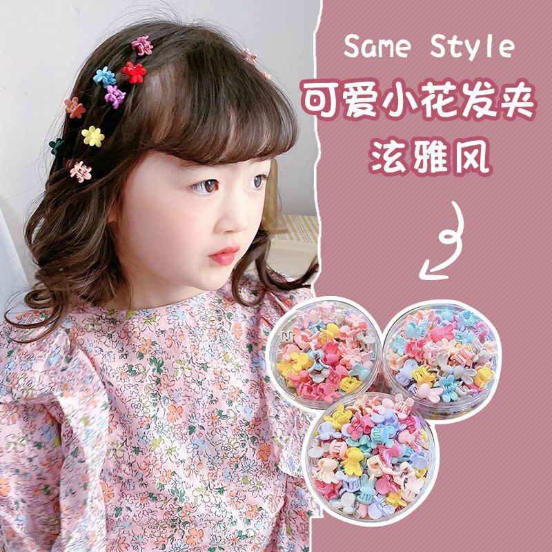 兒童髮飾