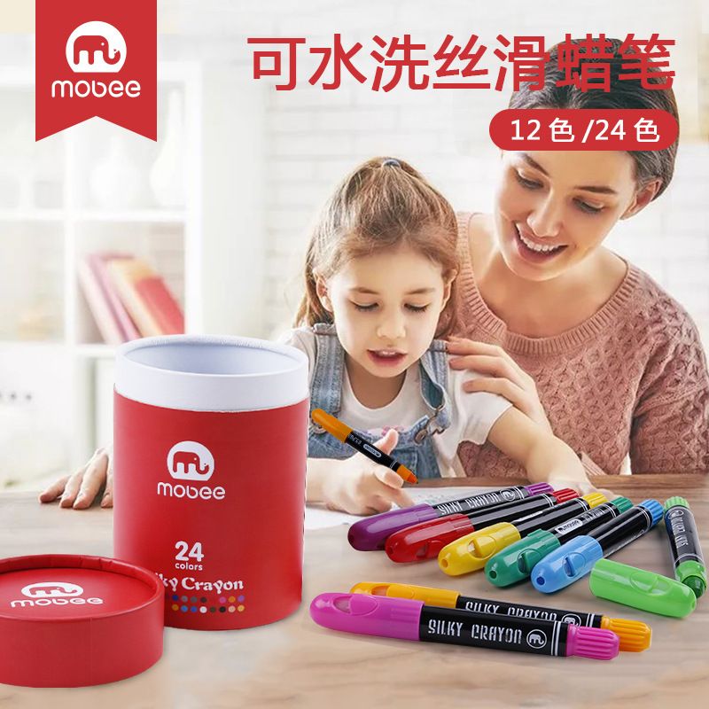 💥Mobee絲滑旋轉水溶性蠟筆💥