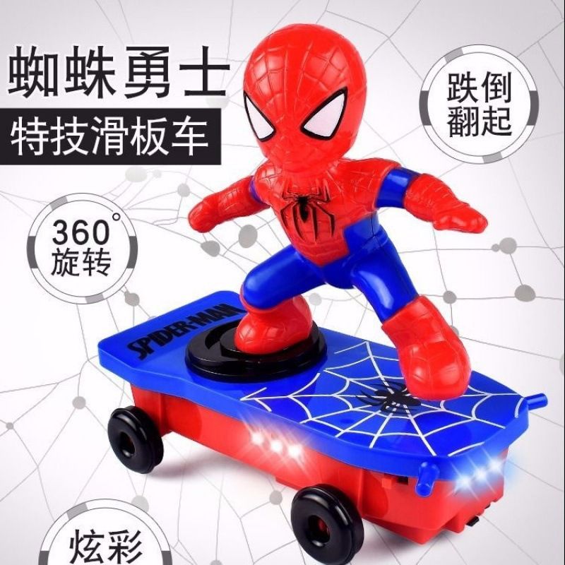 ✨✨ 蜘蛛人特技聲光滑板車 ✨✨