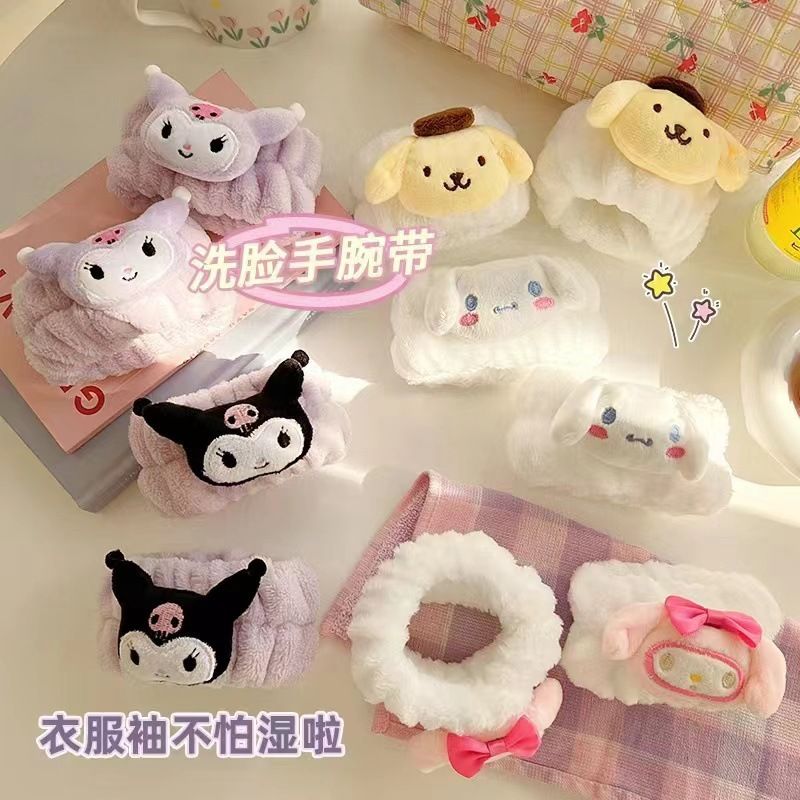 📢洗臉手腕圈!! 毛絨款卡通款都有