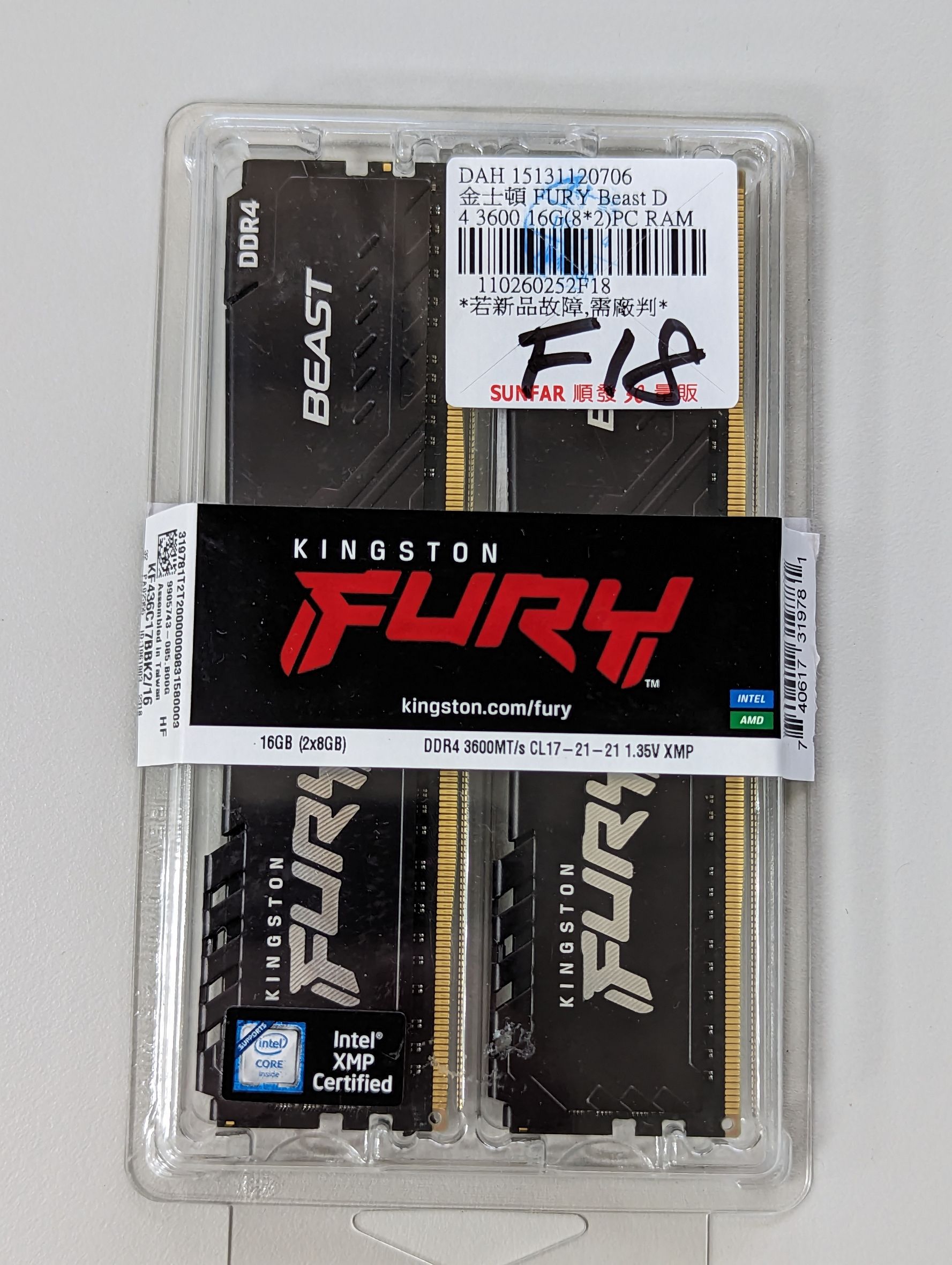 金士頓 FURY Beast D4 3600 16G（8x2） PC RAM