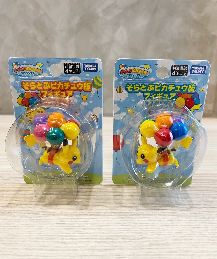 飛天氣球皮卡丘公仔 新加坡寶可夢中心 飛翔皮卡丘 飛天皮卡丘 Takara Tomy