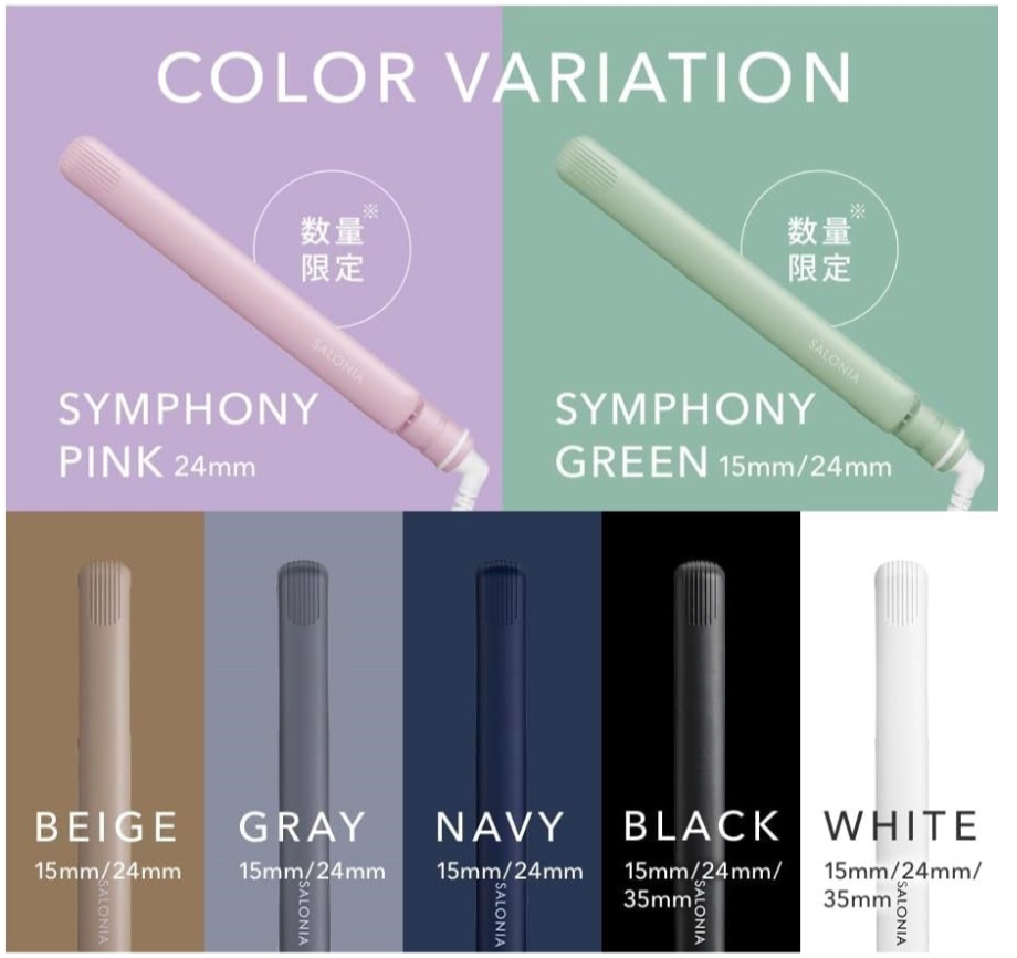 Salonia離子夾 直髮夾 負離子造型夾24mm 黑色 粉色