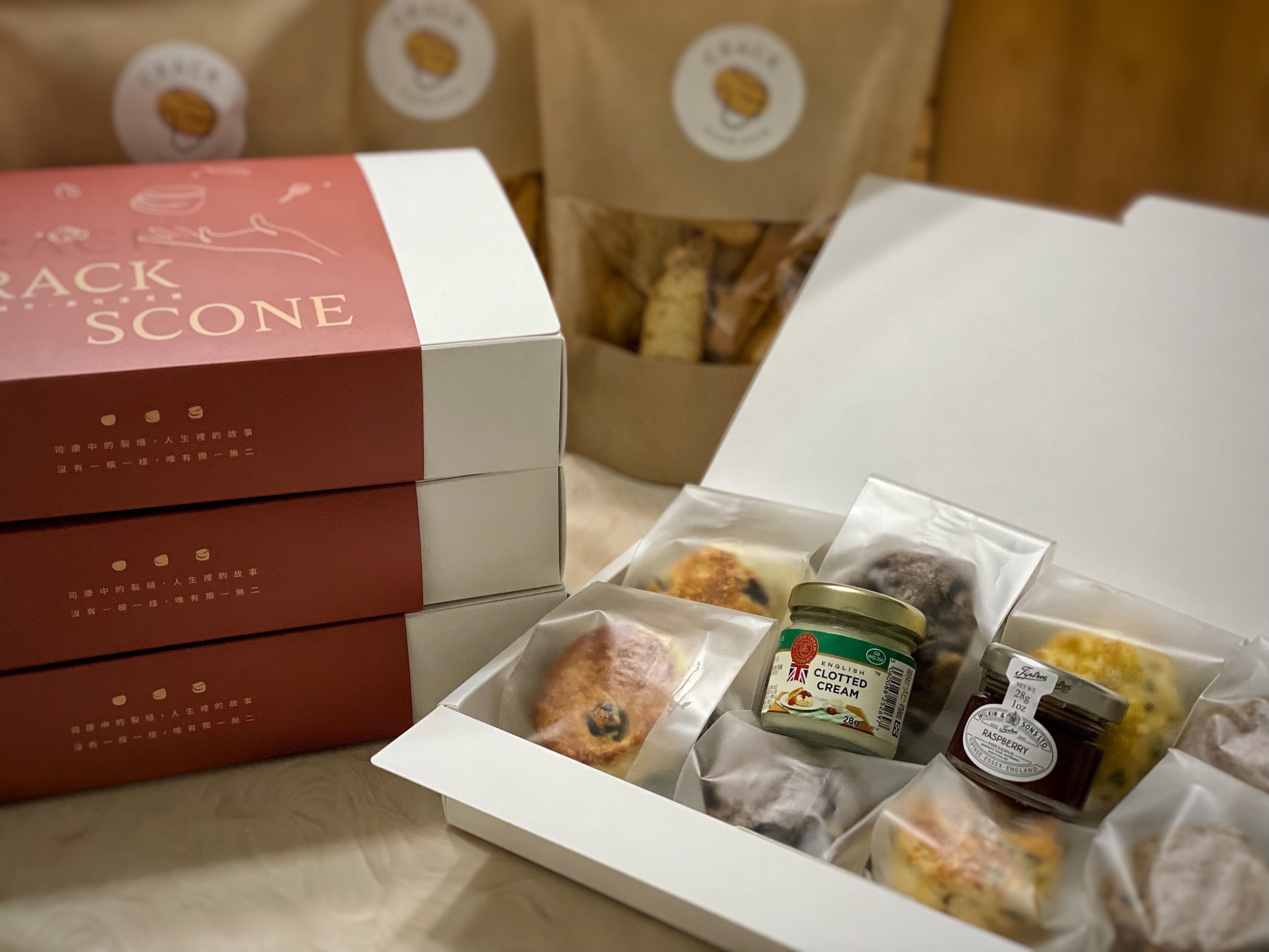 經典司康禮盒