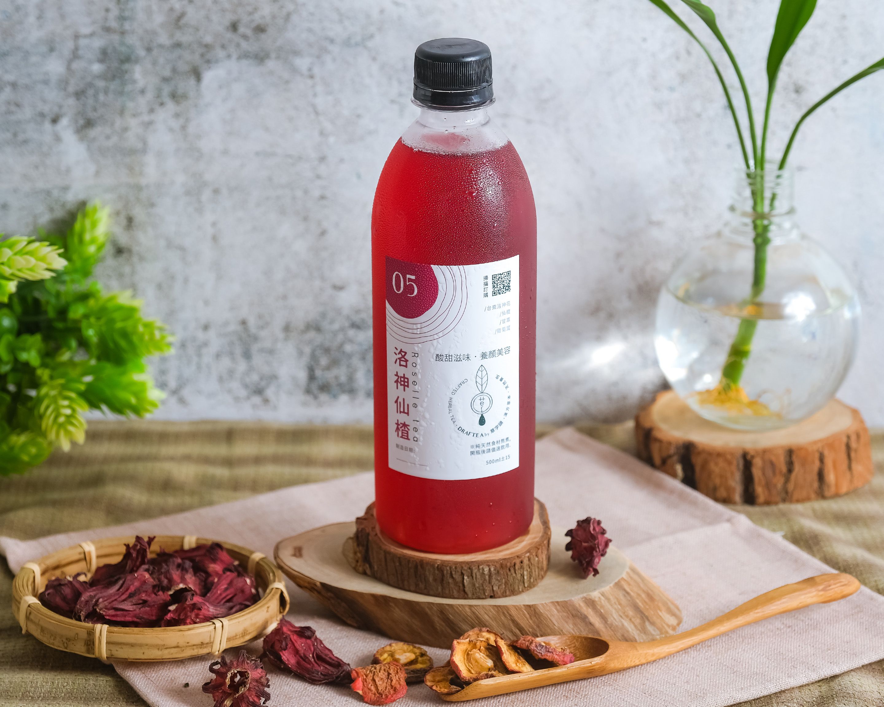 05洛神山楂Roselle ＆ Hawthorn Tea
