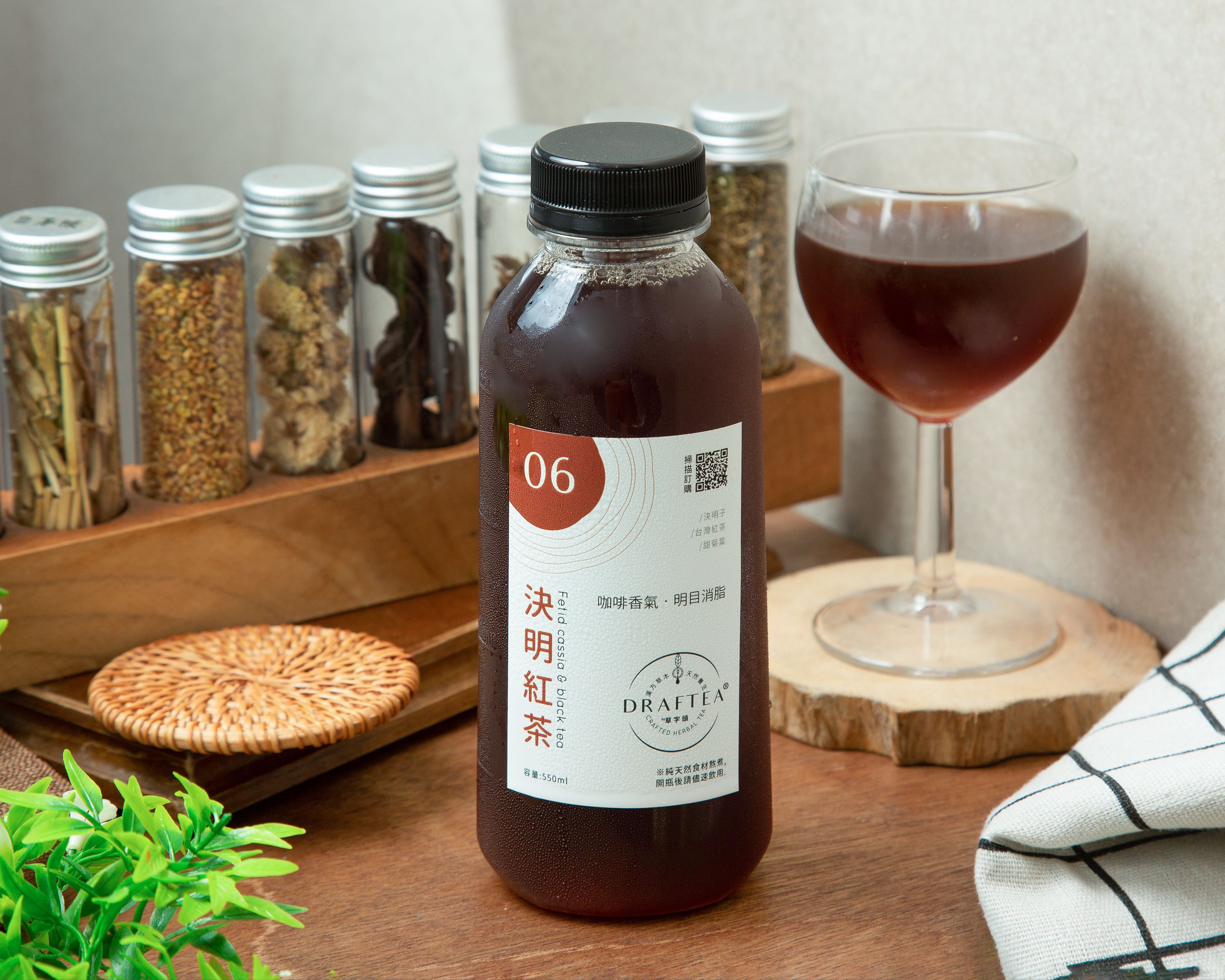 06決明紅茶Fetid cassia ＆ Black tea