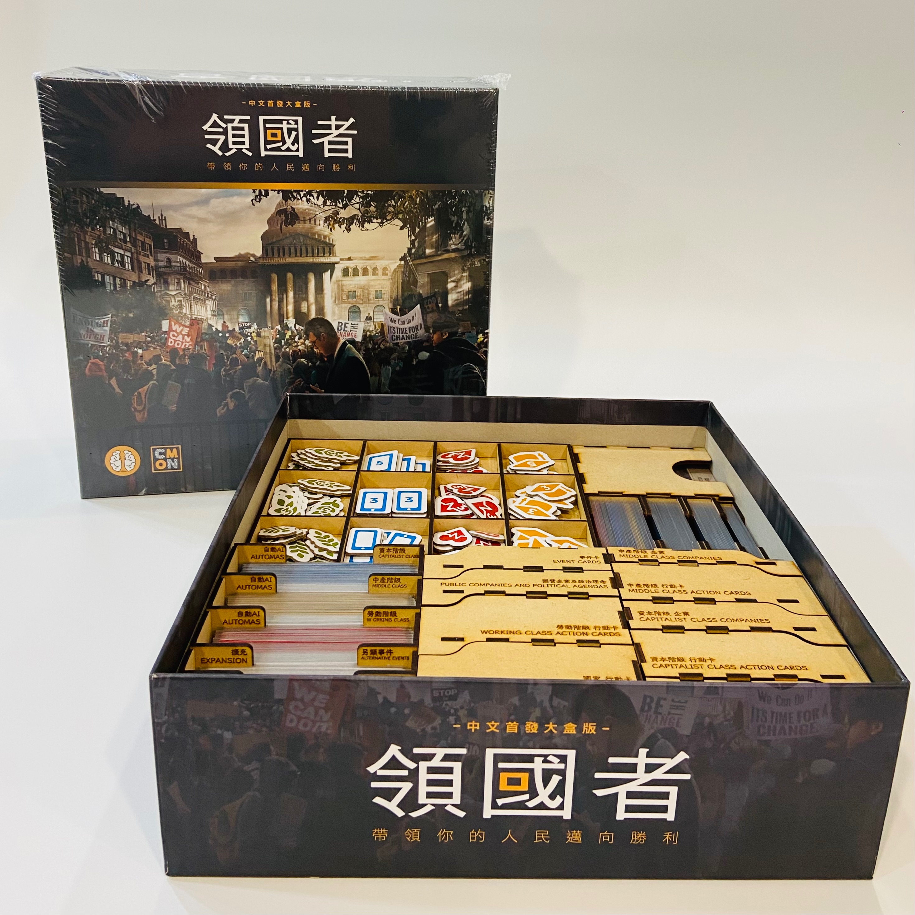 領國者免膠收納盒（不含主遊戲）需等待較久 按進看詳情