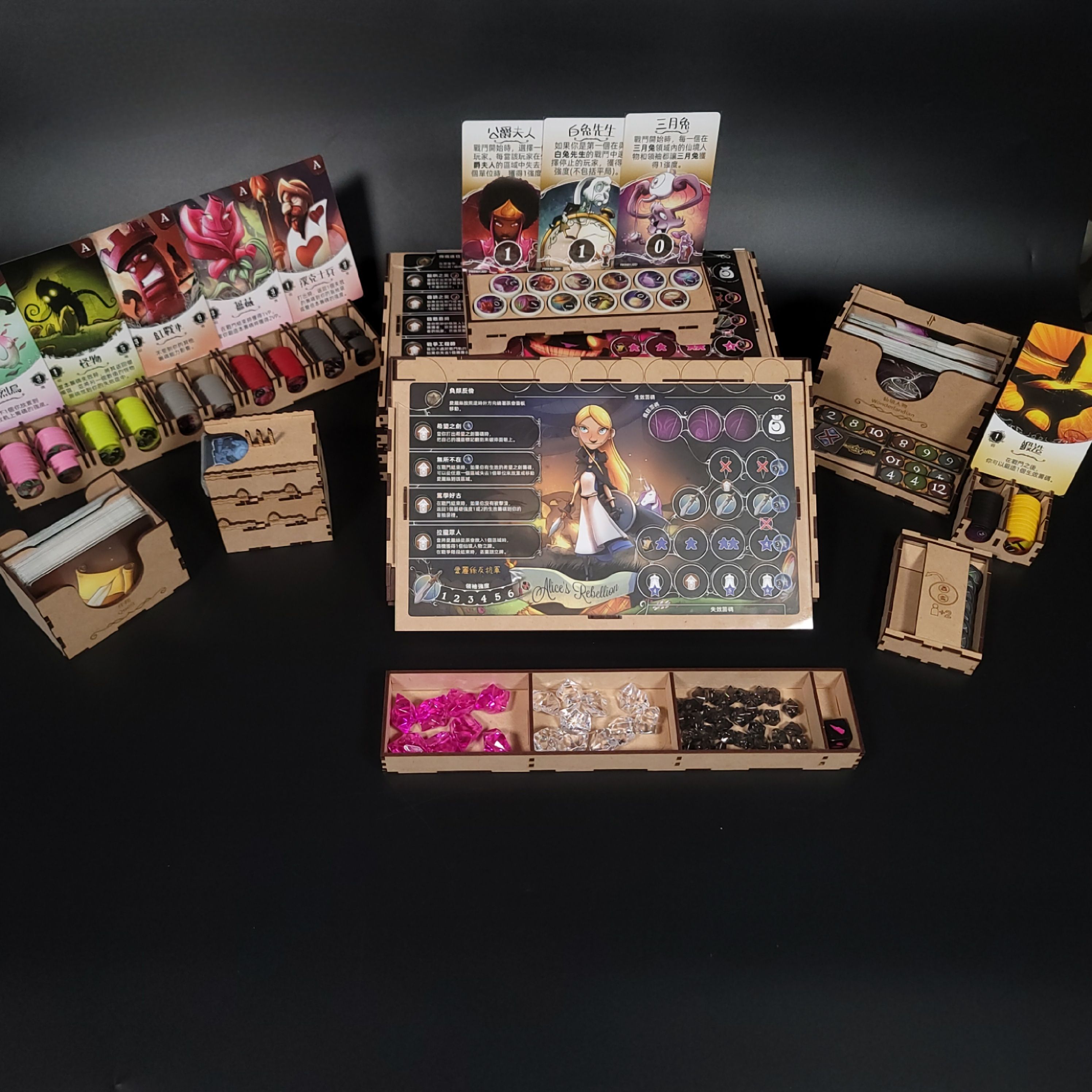 仙境戰記奢華版免膠收納（不含遊戲）-櫝樹一盒for仙境戰記豪華版