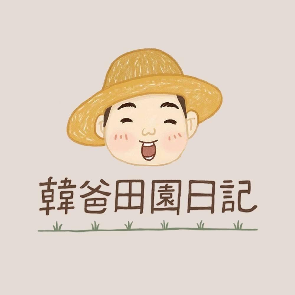 韓爸零食補貨櫃 - 現貨開團優惠