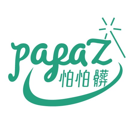 PAPAZ 怕怕髒