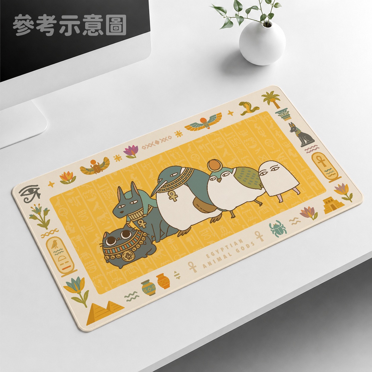 （預購）埃及小散步大滑鼠墊