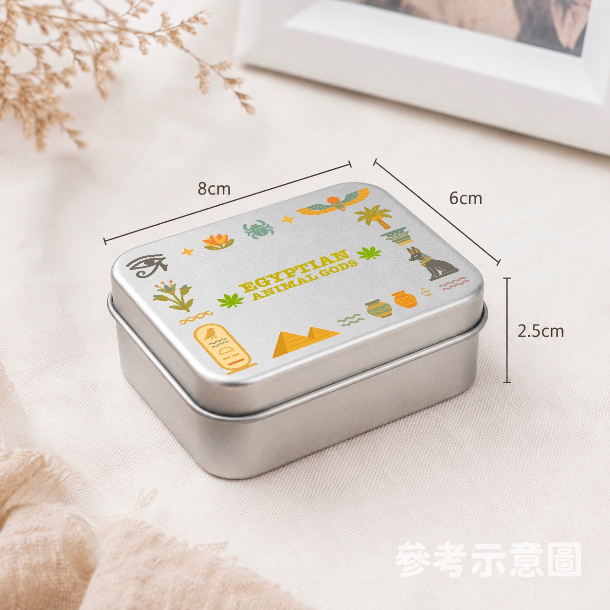（預購）埃及大旅社小貼紙鐵盒