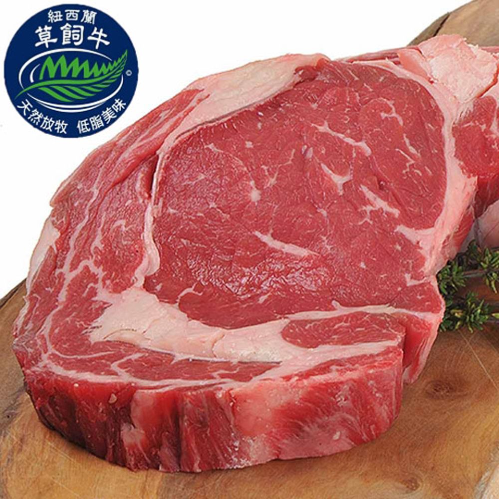 紐西蘭肋眼沙朗牛排（150g/片）