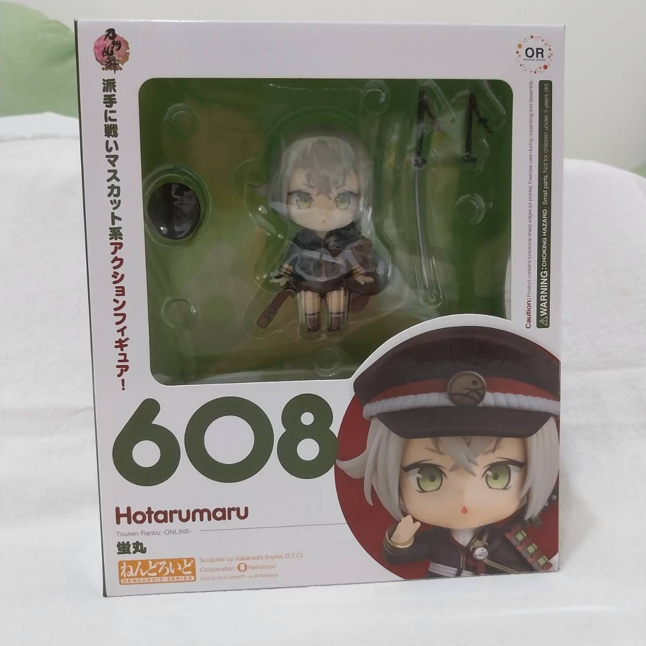 刀劍亂舞 螢丸 黏土人