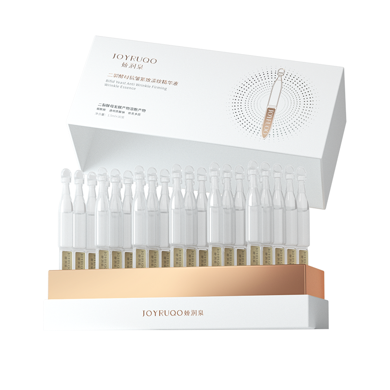 嬌潤泉二裂酵母次拋精華修復液