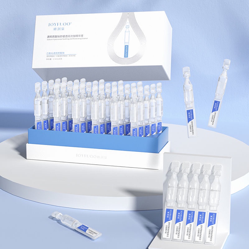 嬌潤泉透明質酸鈉舒緩透潤次拋精華液正品