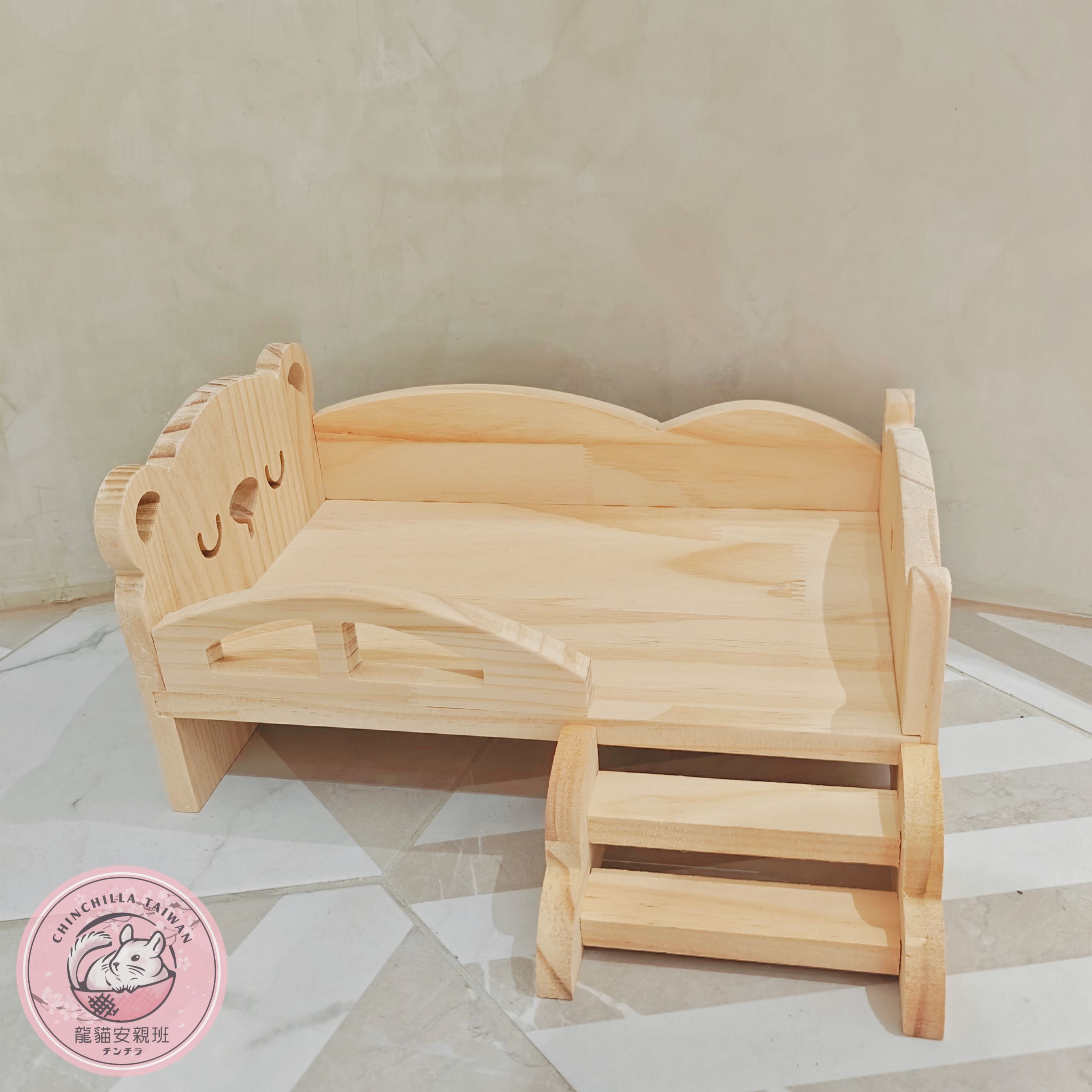 🏡龍貓安親班•高雄總店🏡【台灣現貨】🐻🐰原木松木寵物小床＋分離式階梯｜龍貓 兔子 天竺鼠 倉鼠 放風休息床