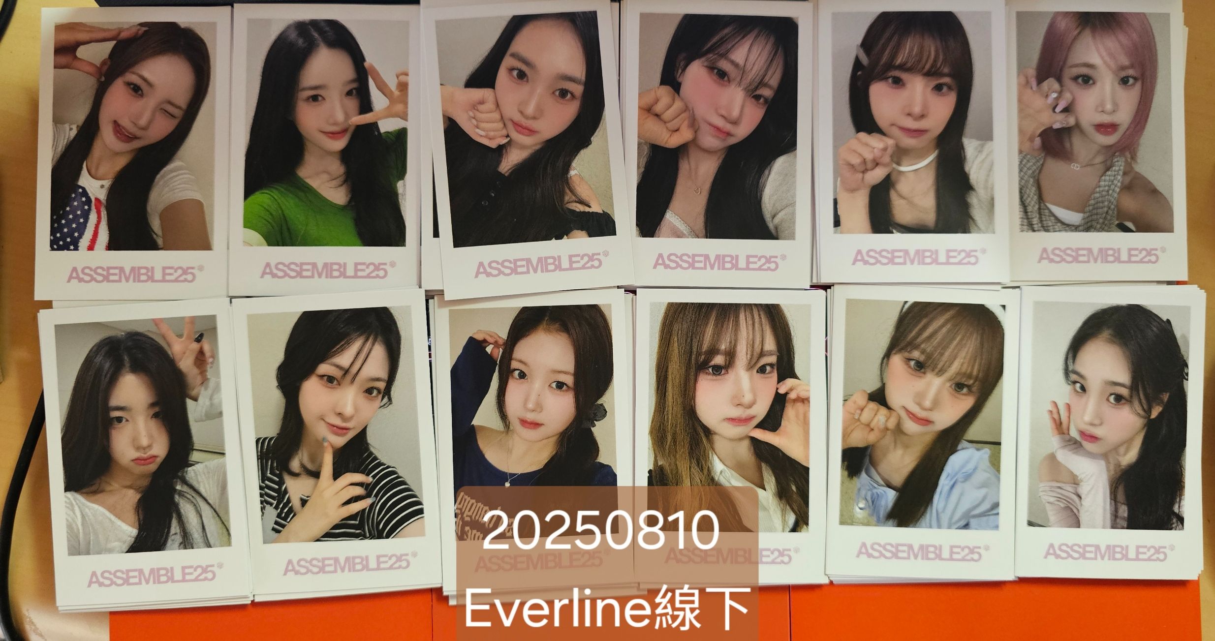 tripleS - 2025/8/10 Everline 線下場特典卡（tripleS相關產品滿200出貨）