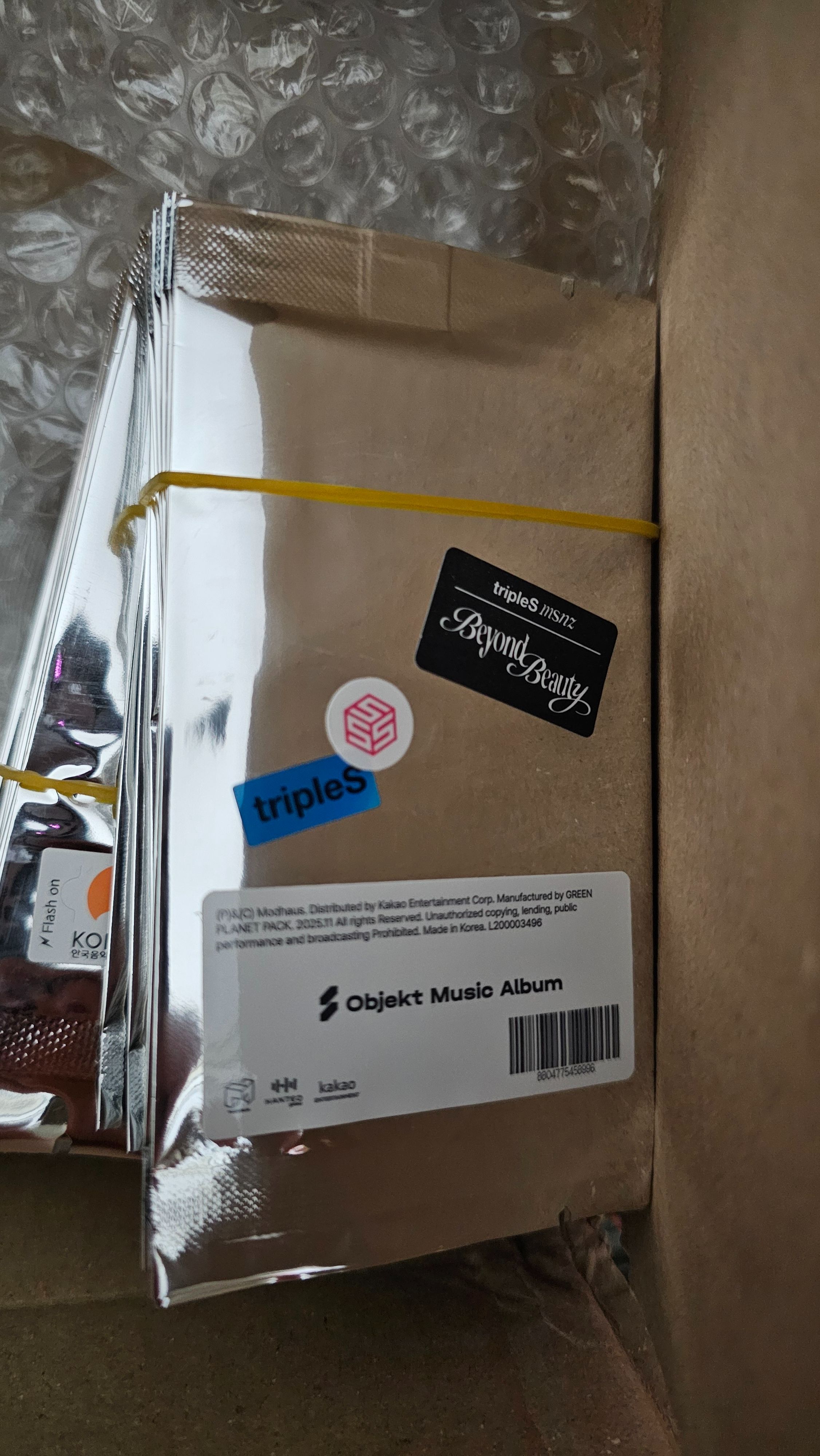 tripleS專輯（tripleS相關產品滿200出貨）