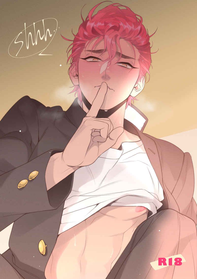 良花 宗花 Shhh…