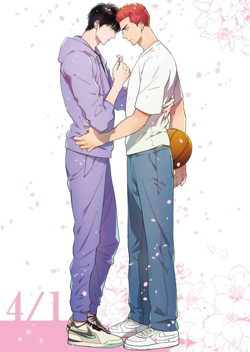流花 4/1