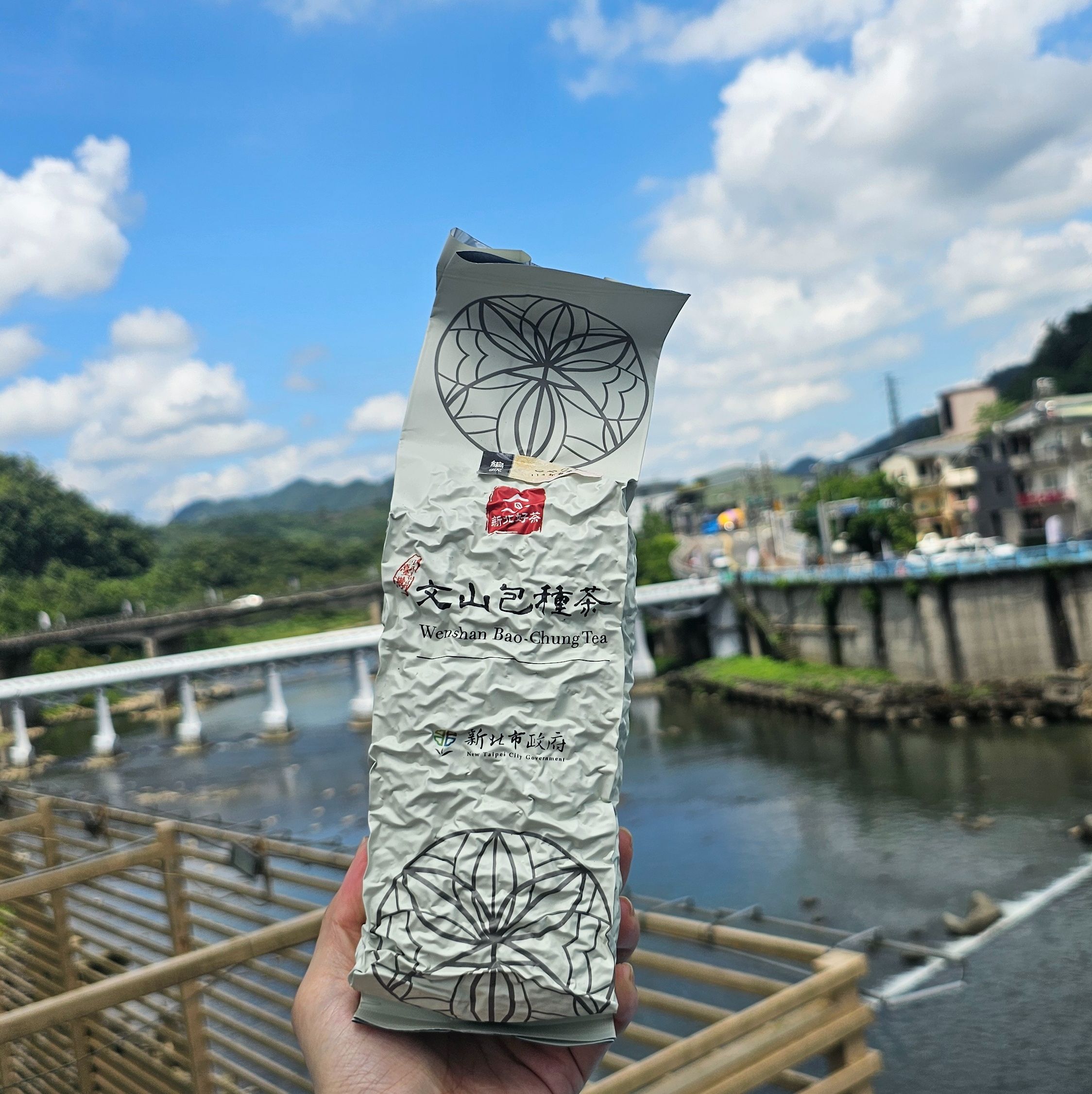文山包種茶-比賽茶