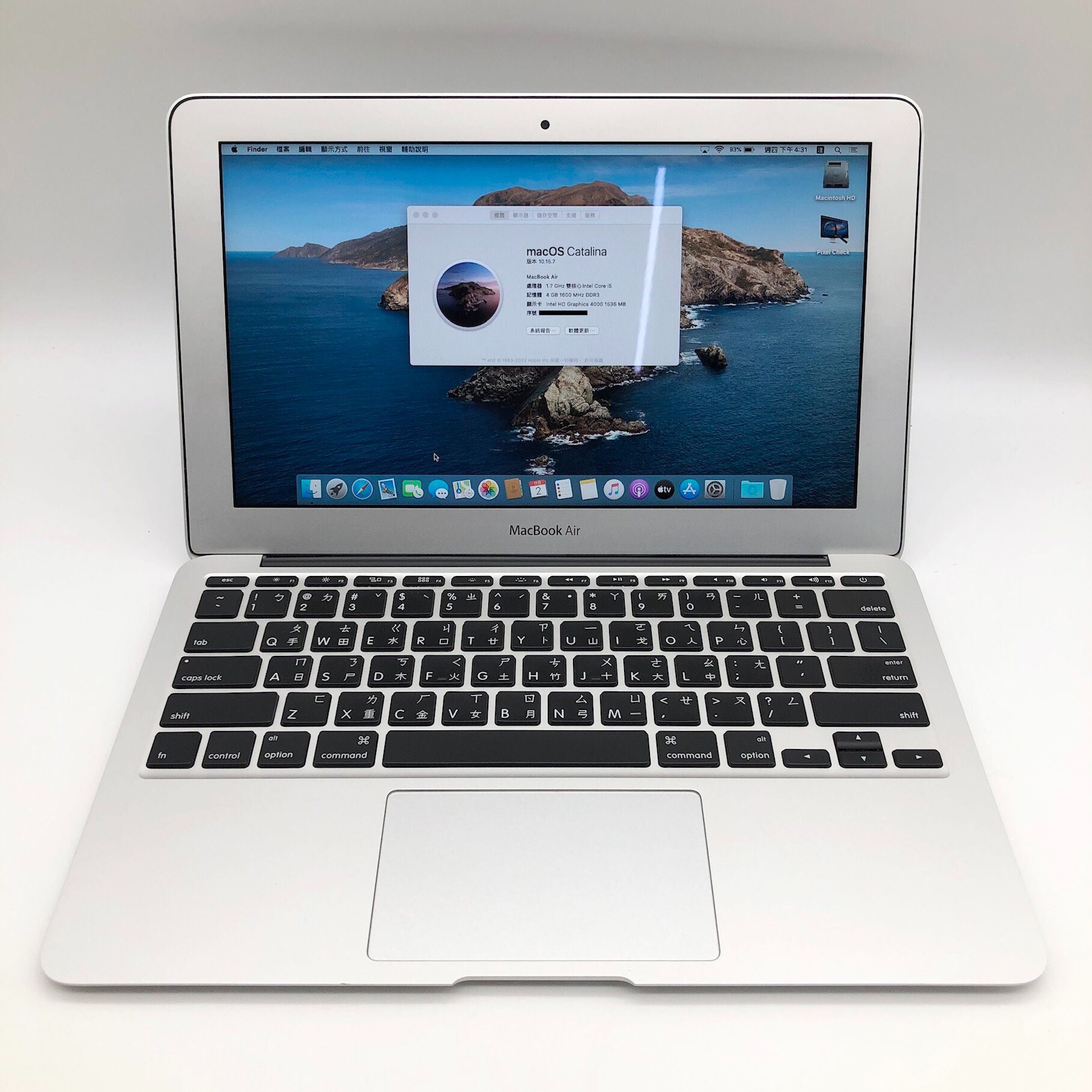 MacBook Air 11＂ Mid 2012 [Core i5-1.7 GHz]