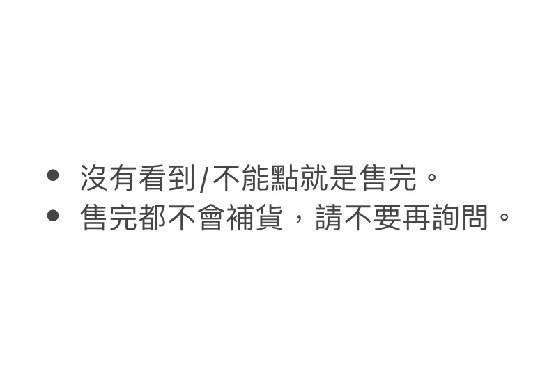 GSC好微笑 黏土人