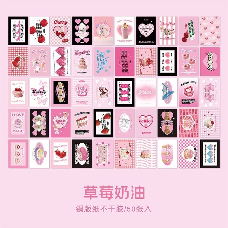 豆本貼紙