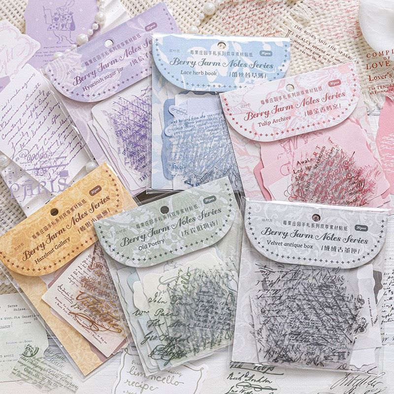 莓果莊園手札 雙材質文字素材包